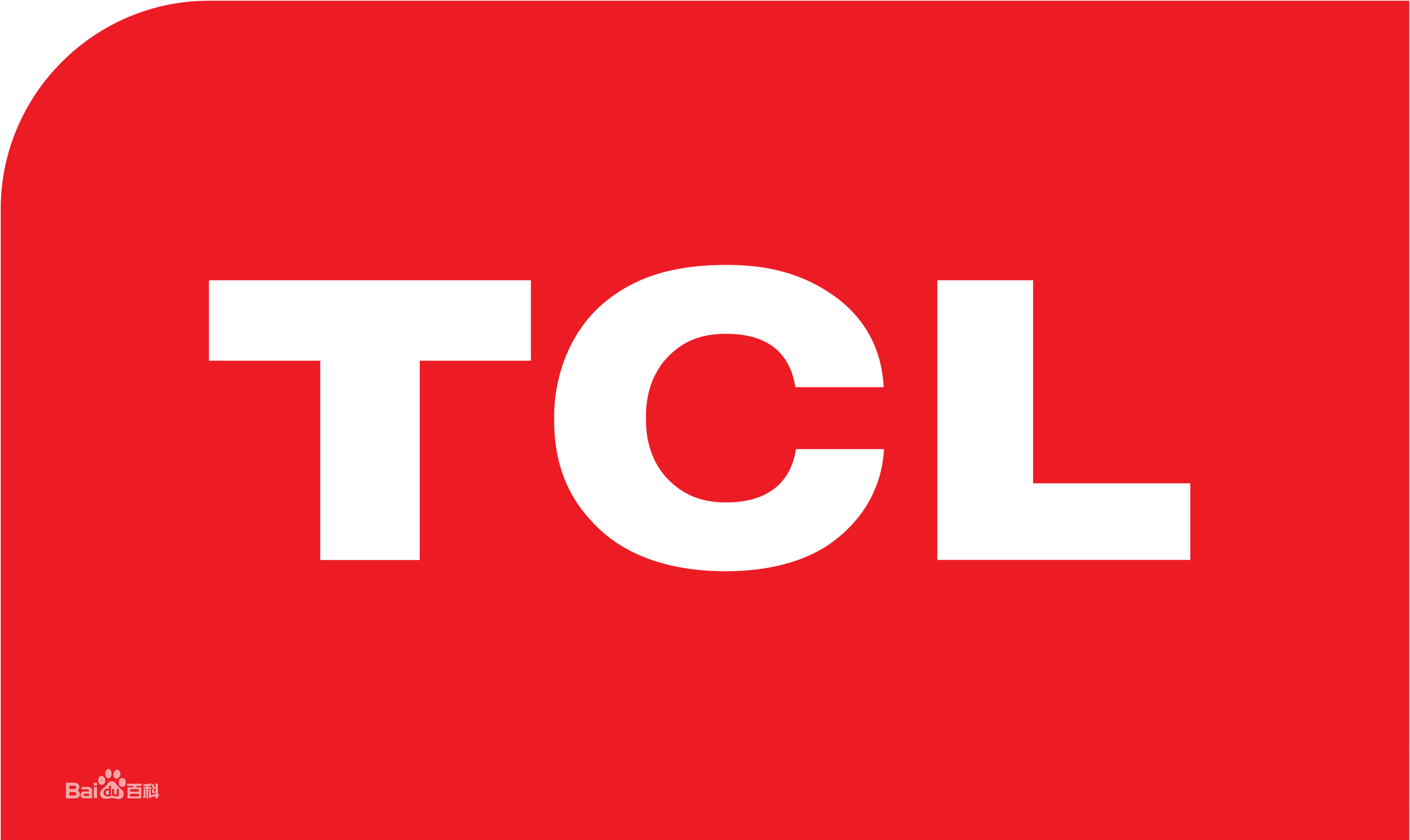 长春公园TCLTCL洗衣机